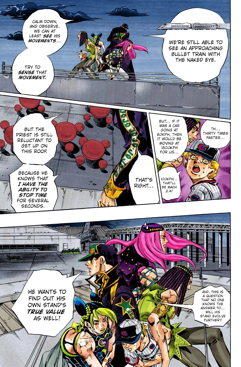 Read Stone Ocean Manga Online