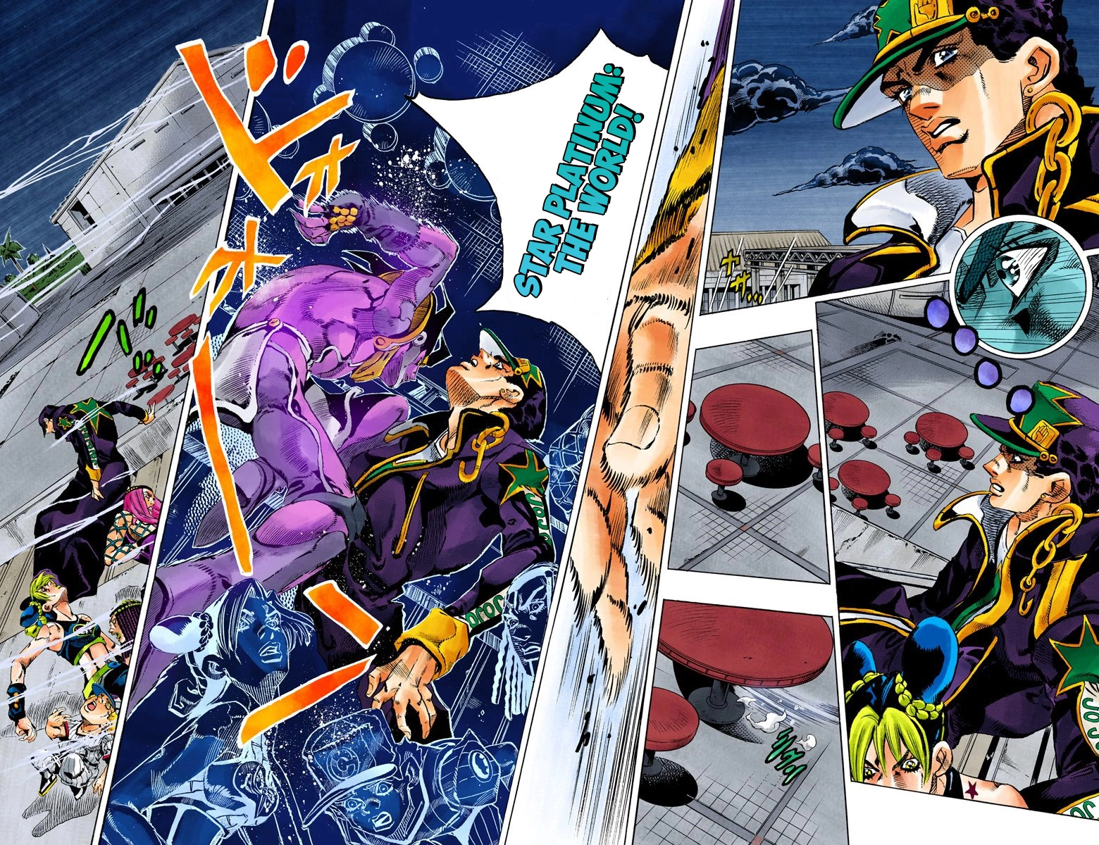 Read Stone Ocean Manga Online