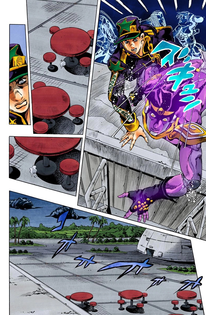 Read Stone Ocean Manga Online