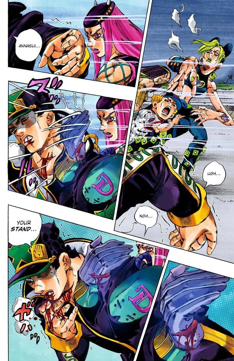 Read Stone Ocean Manga Online