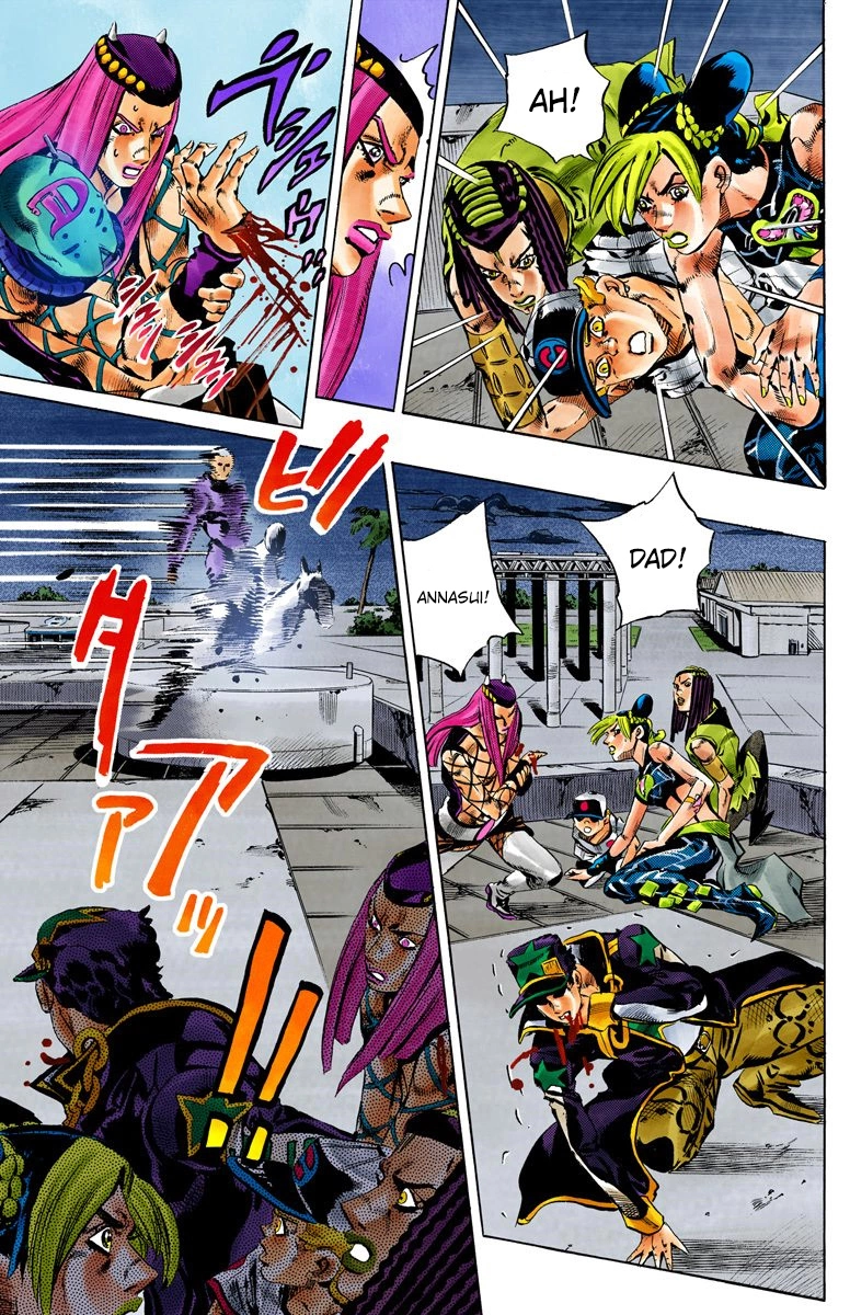 Read Stone Ocean Manga Online