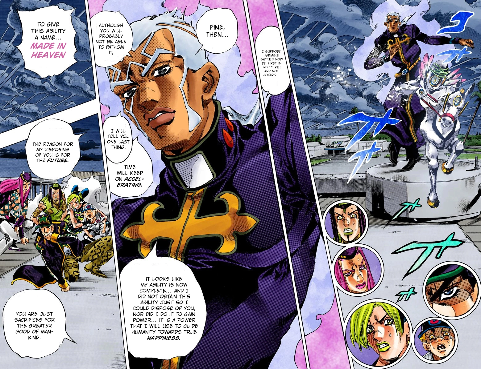 Read Stone Ocean Manga Online