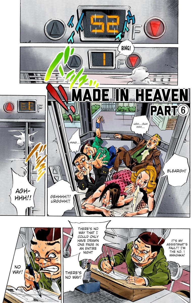 Read Stone Ocean Manga Online