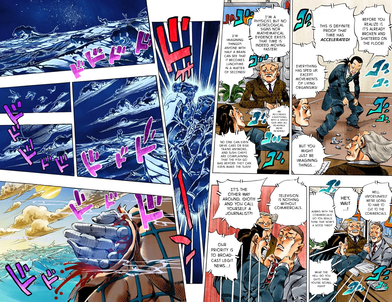 Read Stone Ocean Manga Online