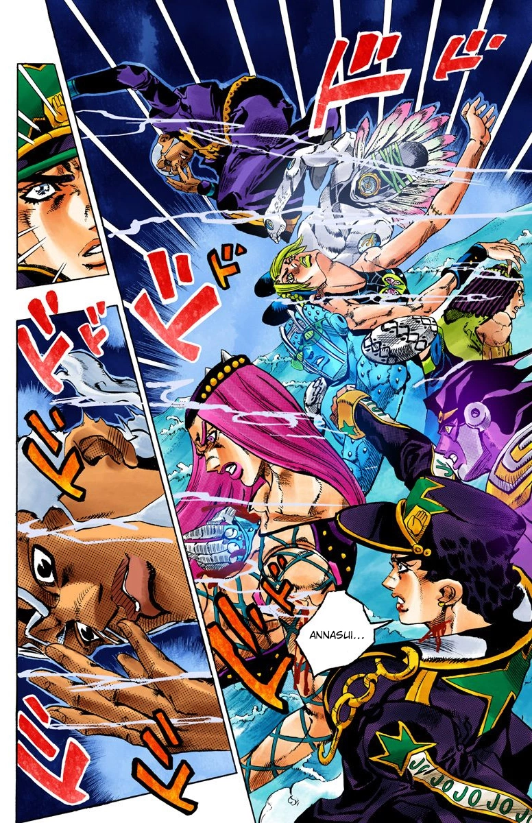 Read Stone Ocean Manga Online