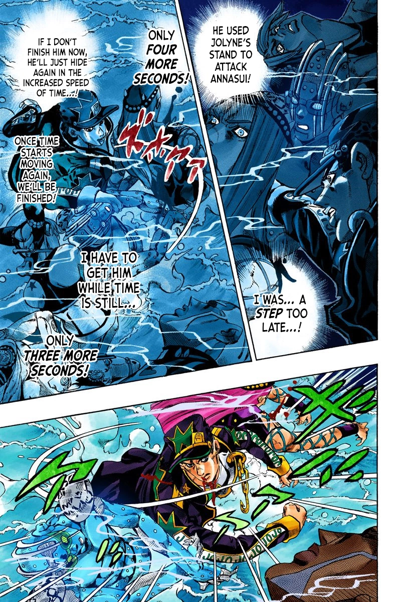 Read Stone Ocean Manga Online