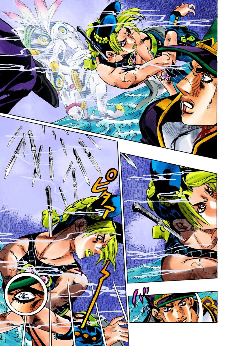 Read Stone Ocean Manga Online