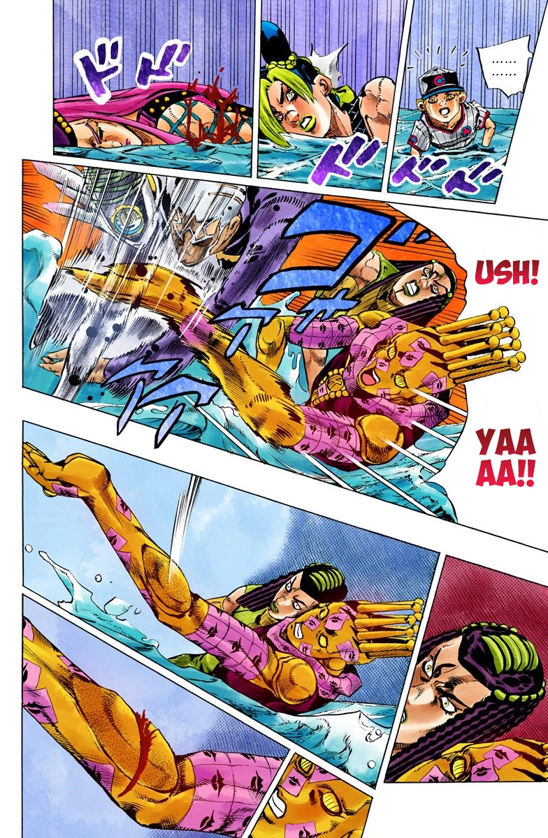 Read Stone Ocean Manga Online
