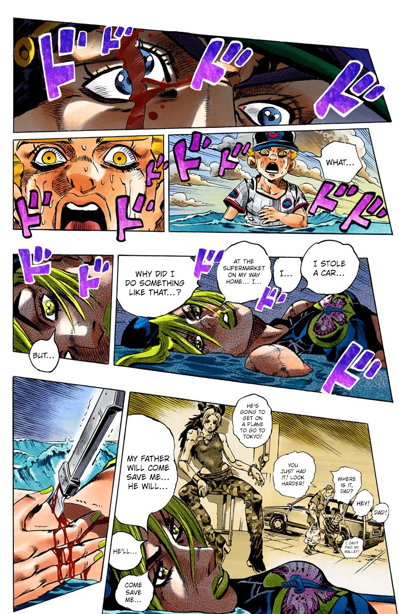 Read Stone Ocean Manga Online