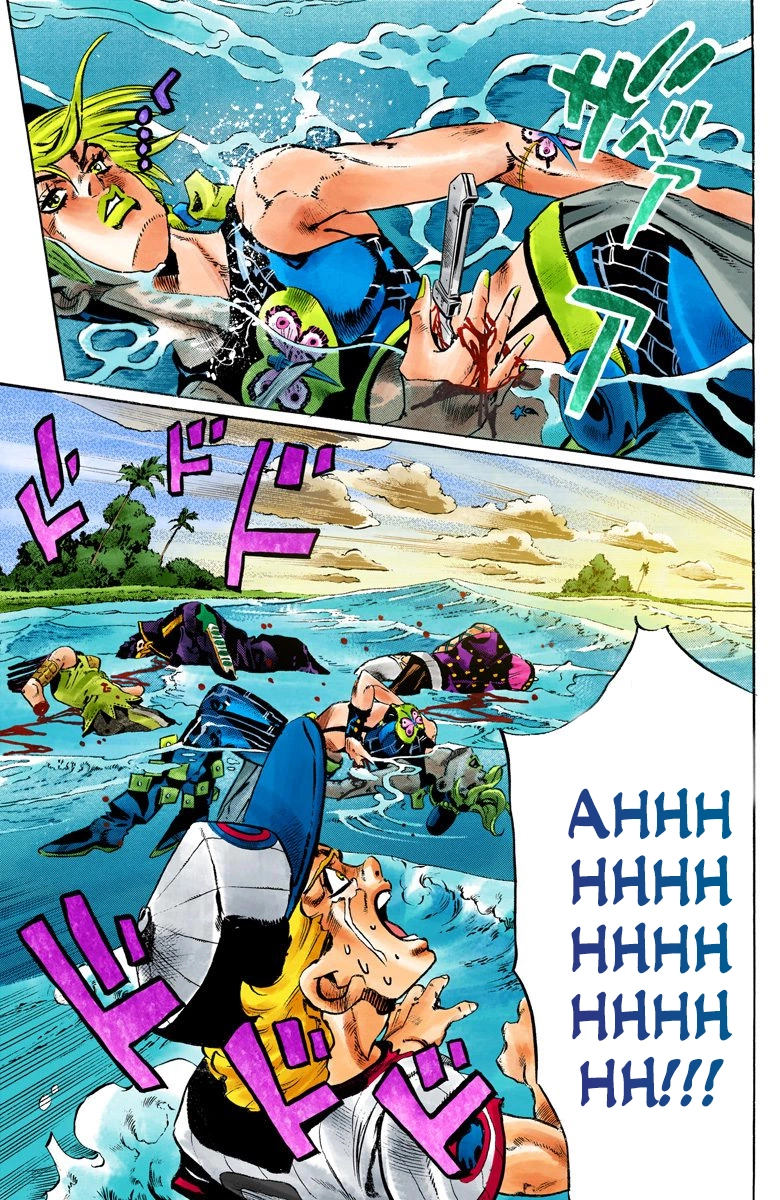 Read Stone Ocean Manga Online