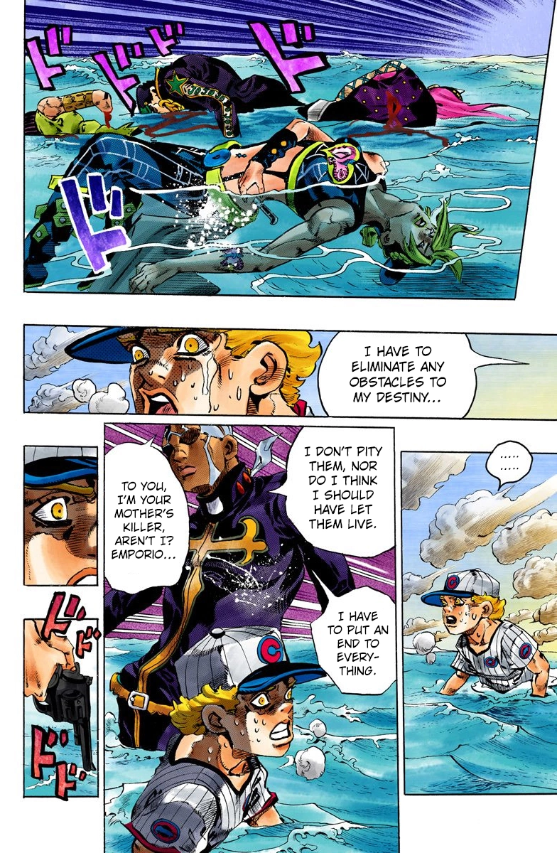 Read Stone Ocean Manga Online