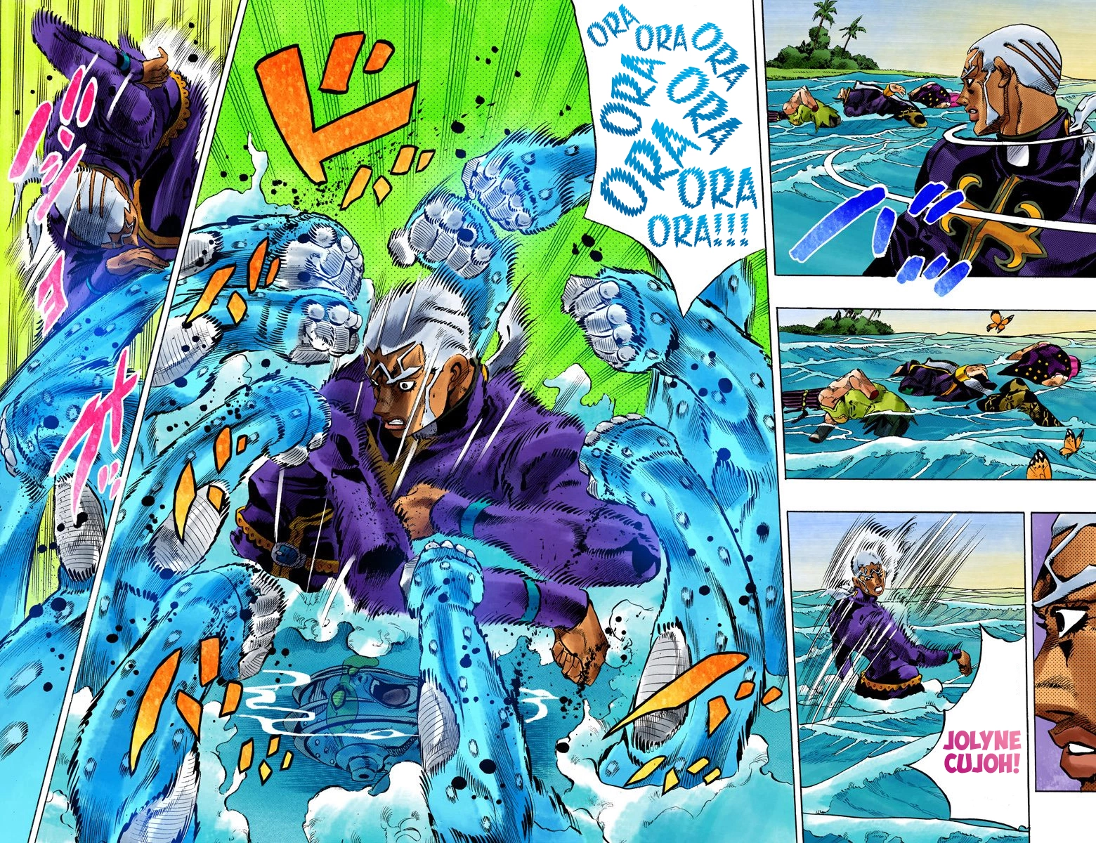 Read Stone Ocean Manga Online