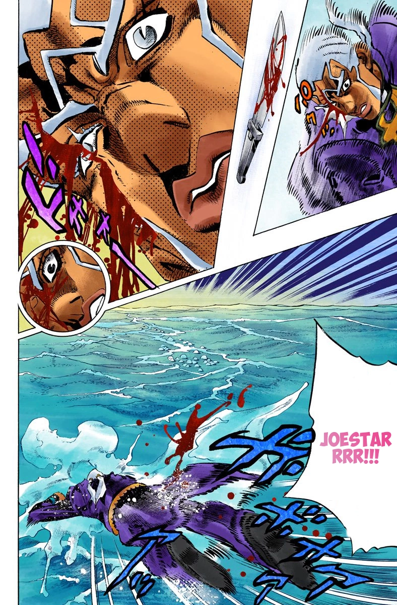 Read Stone Ocean Manga Online