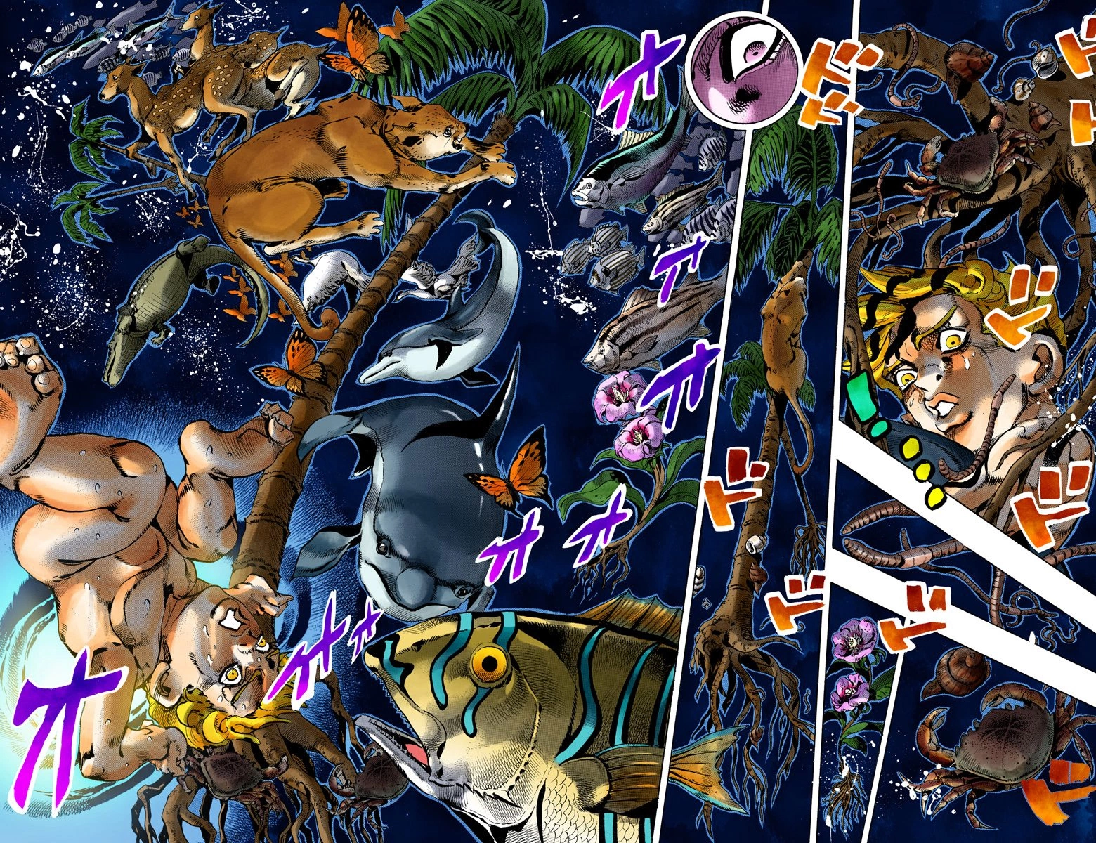 Read Stone Ocean Manga Online