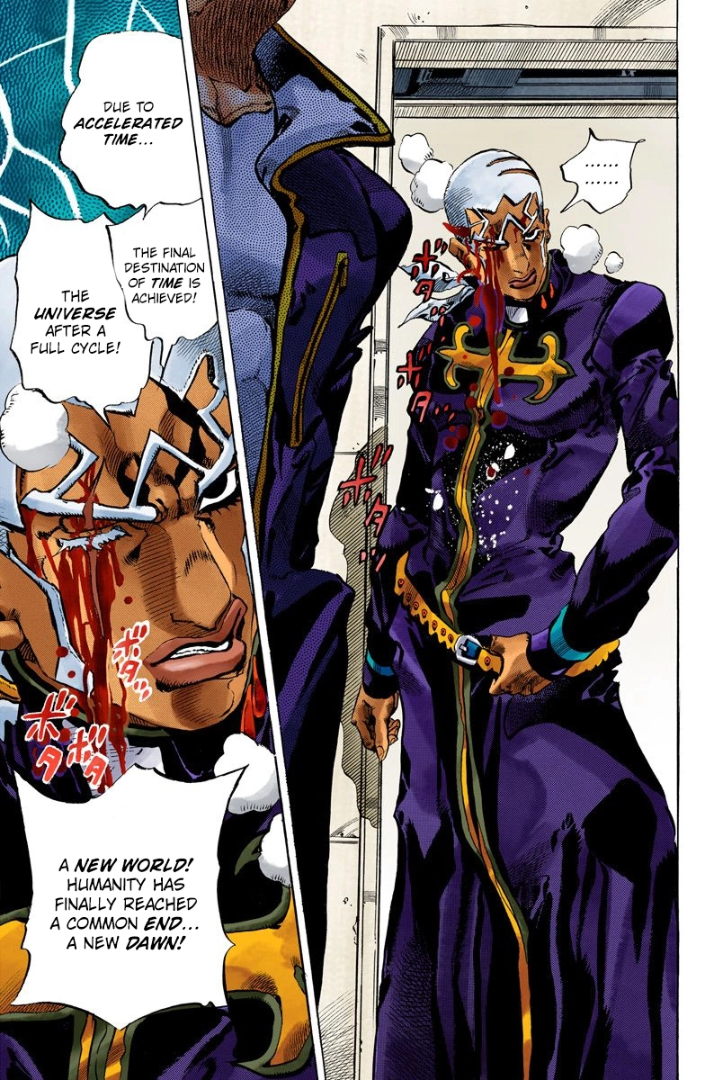 Read Stone Ocean Manga Online