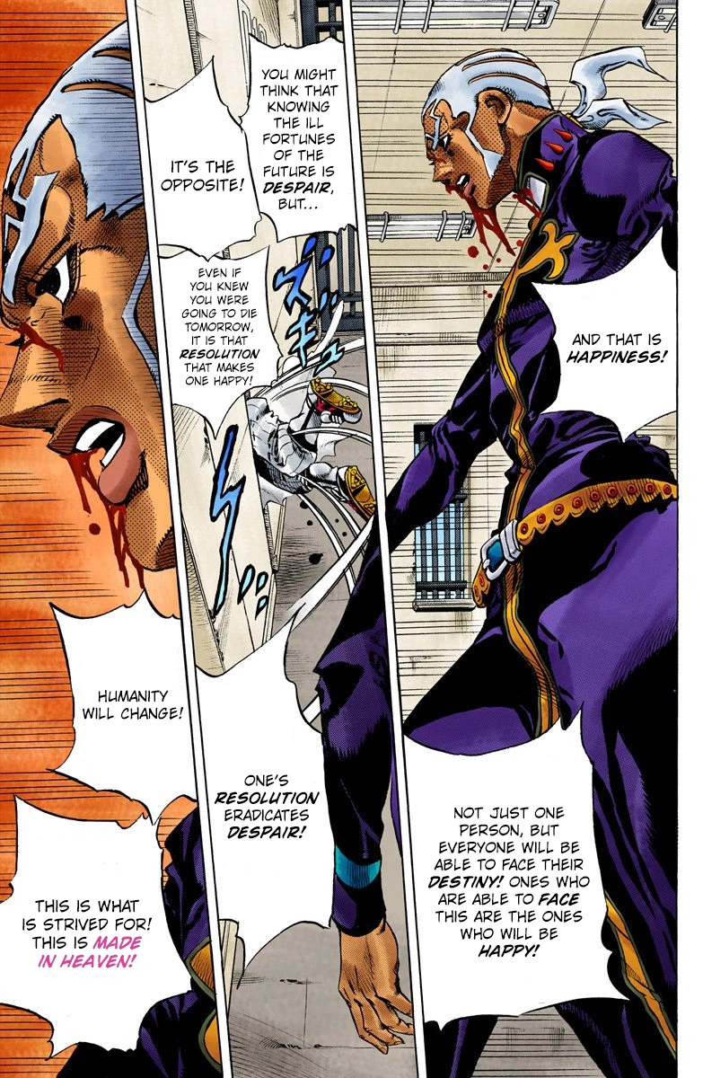 Read Stone Ocean Manga Online
