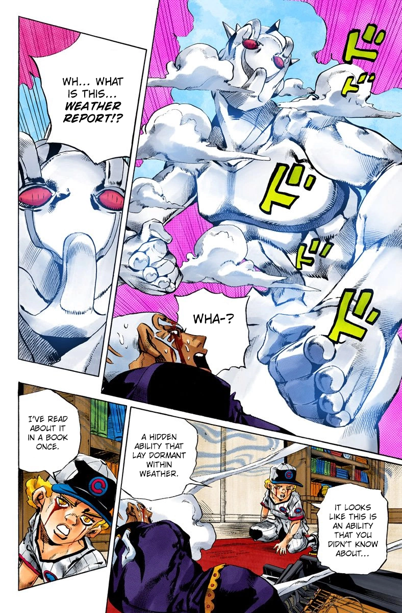 Read Stone Ocean Manga Online