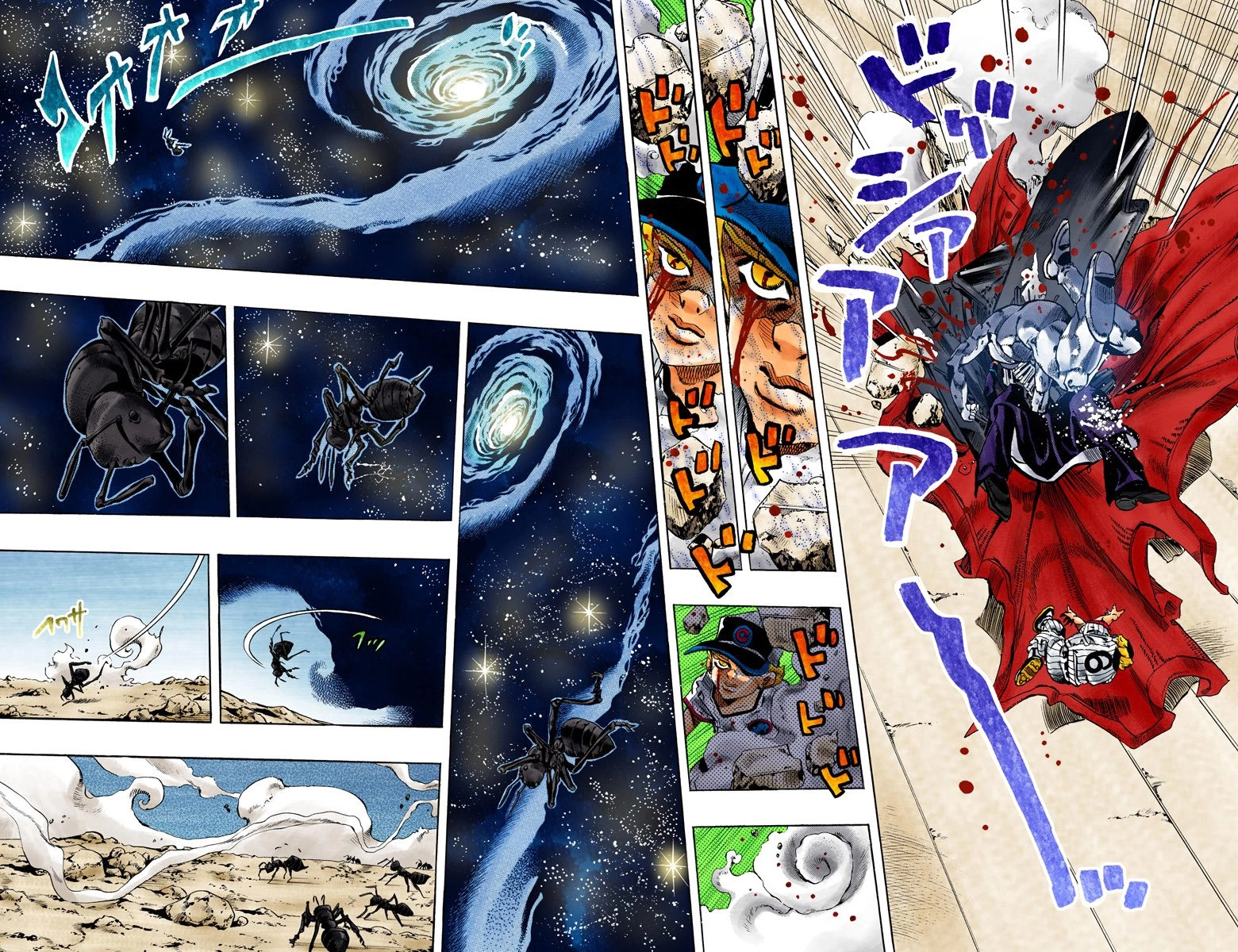 Read Stone Ocean Manga Online