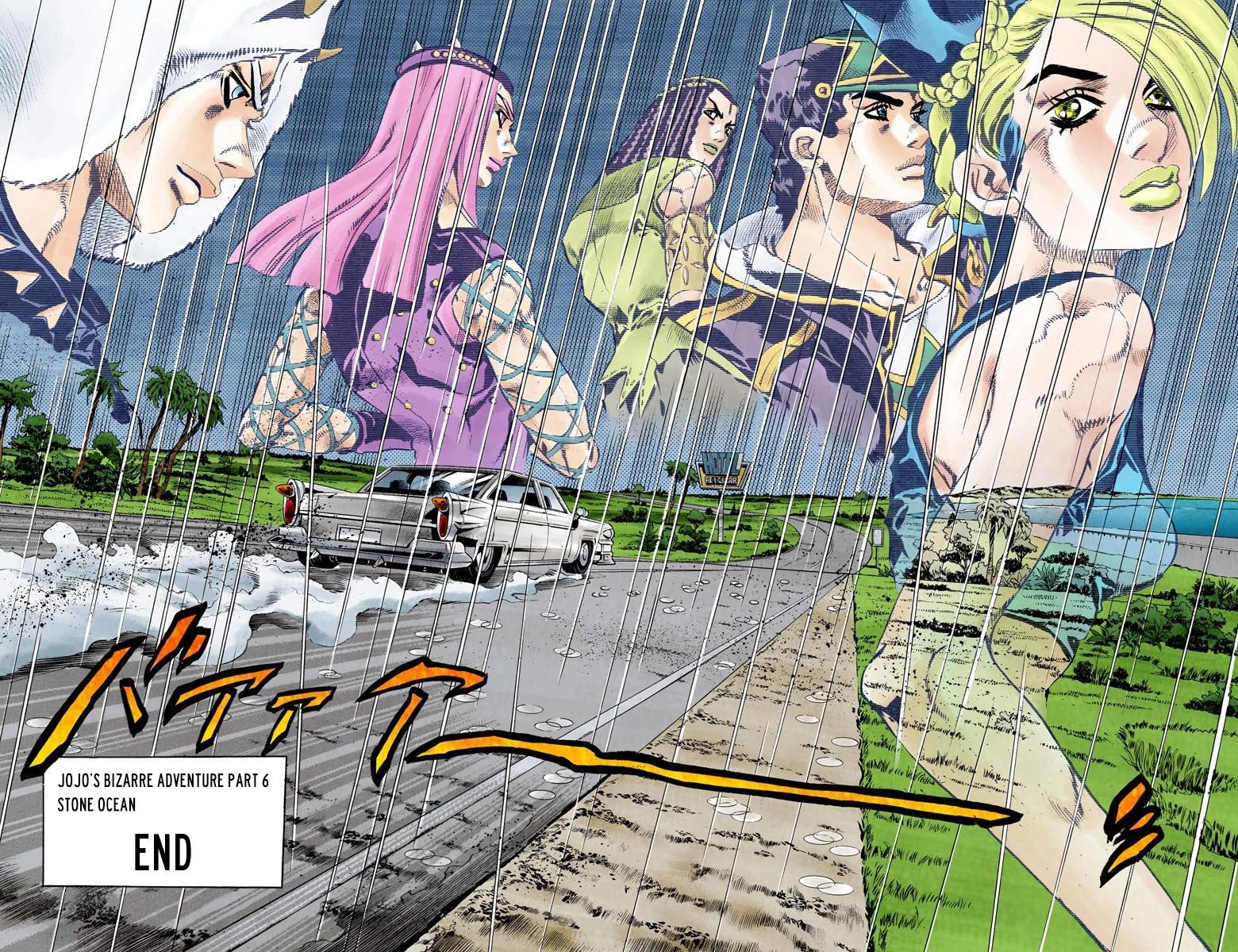 Read Stone Ocean Manga Online