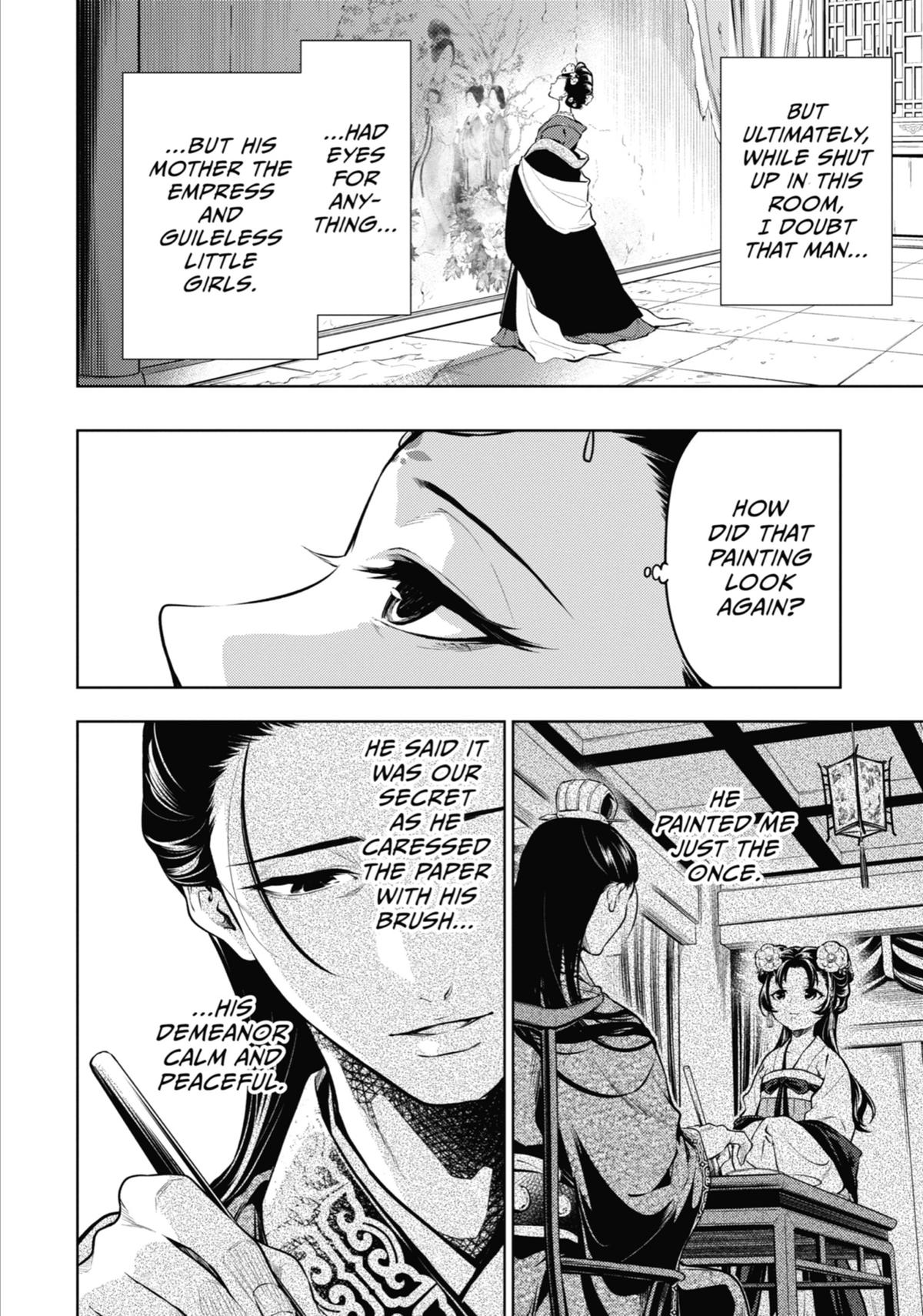 Read The Apothecary Diaries Manga Online
