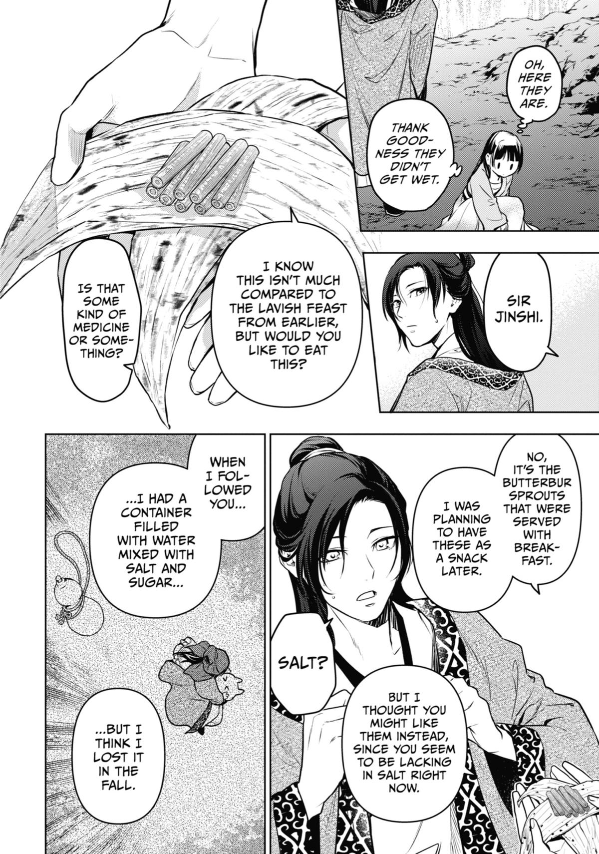 Read The Apothecary Diaries Manga Online