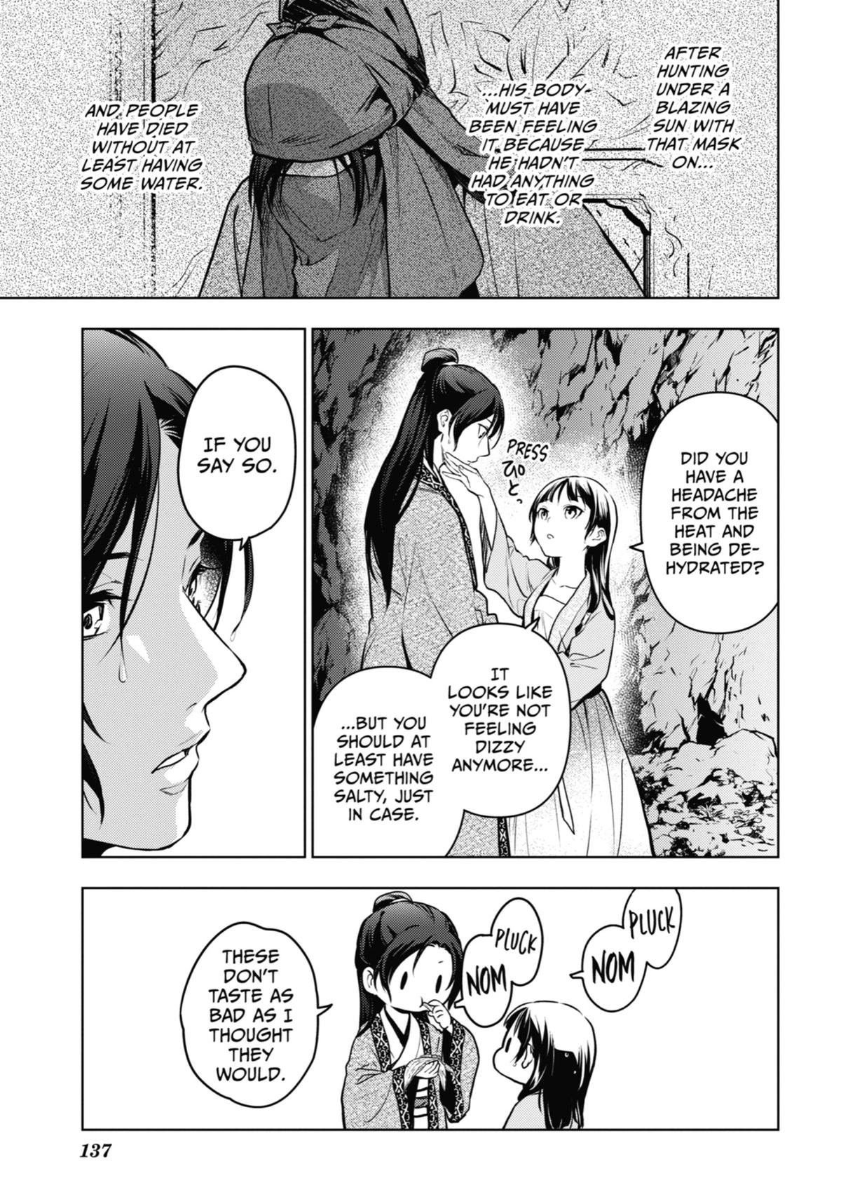 Read The Apothecary Diaries Manga Online