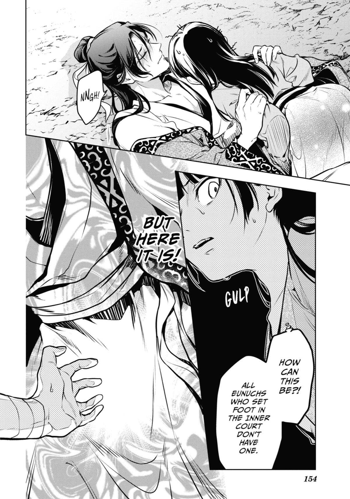 Read The Apothecary Diaries Manga Online