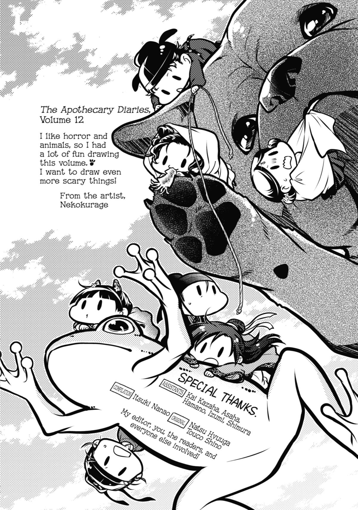 Read The Apothecary Diaries Manga Online