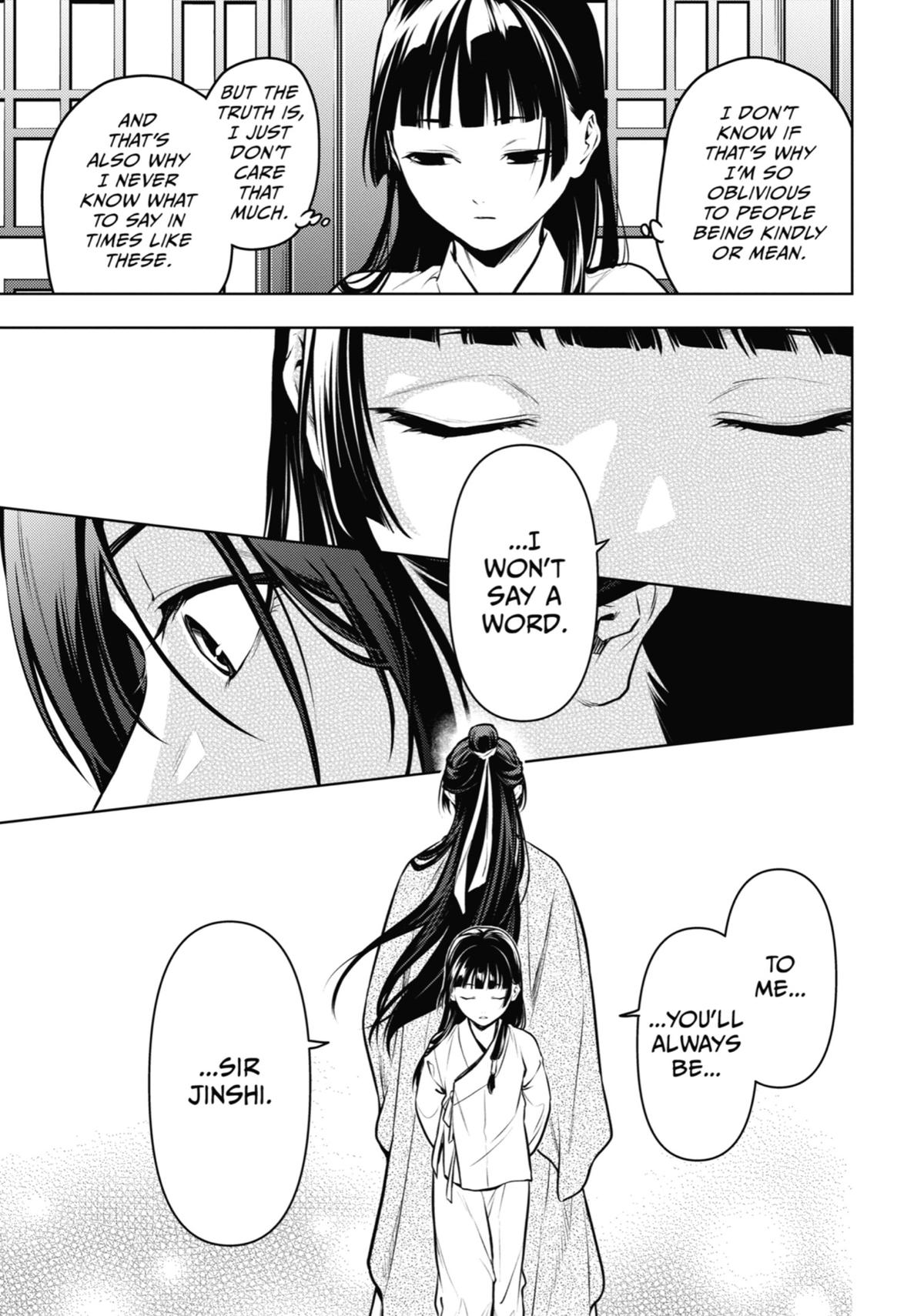 Read The Apothecary Diaries Manga Online