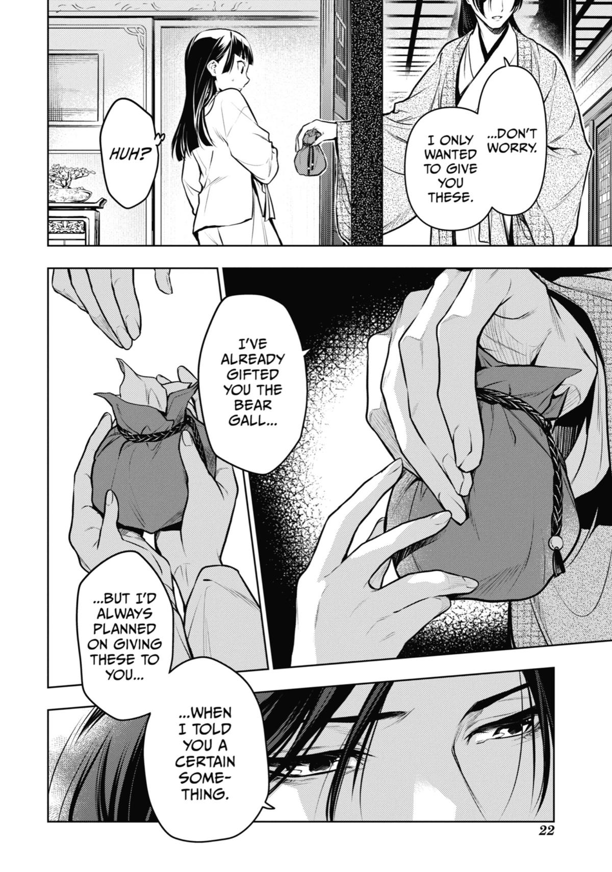 Read The Apothecary Diaries Manga Online