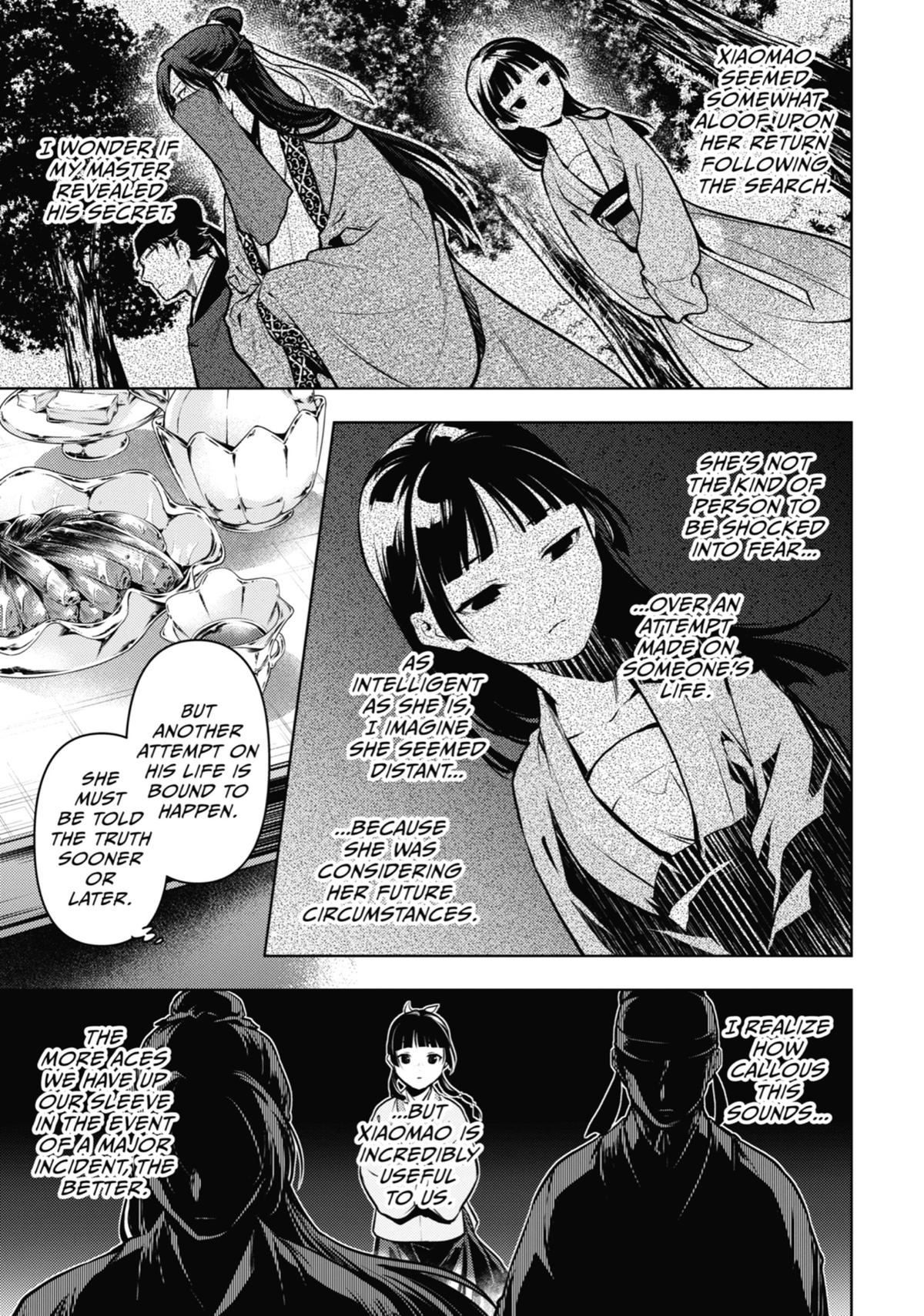 Read The Apothecary Diaries Manga Online