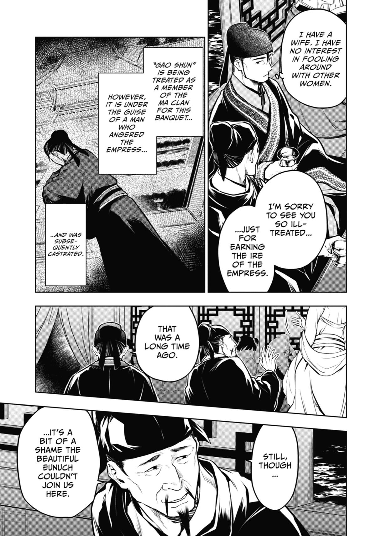 Read The Apothecary Diaries Manga Online