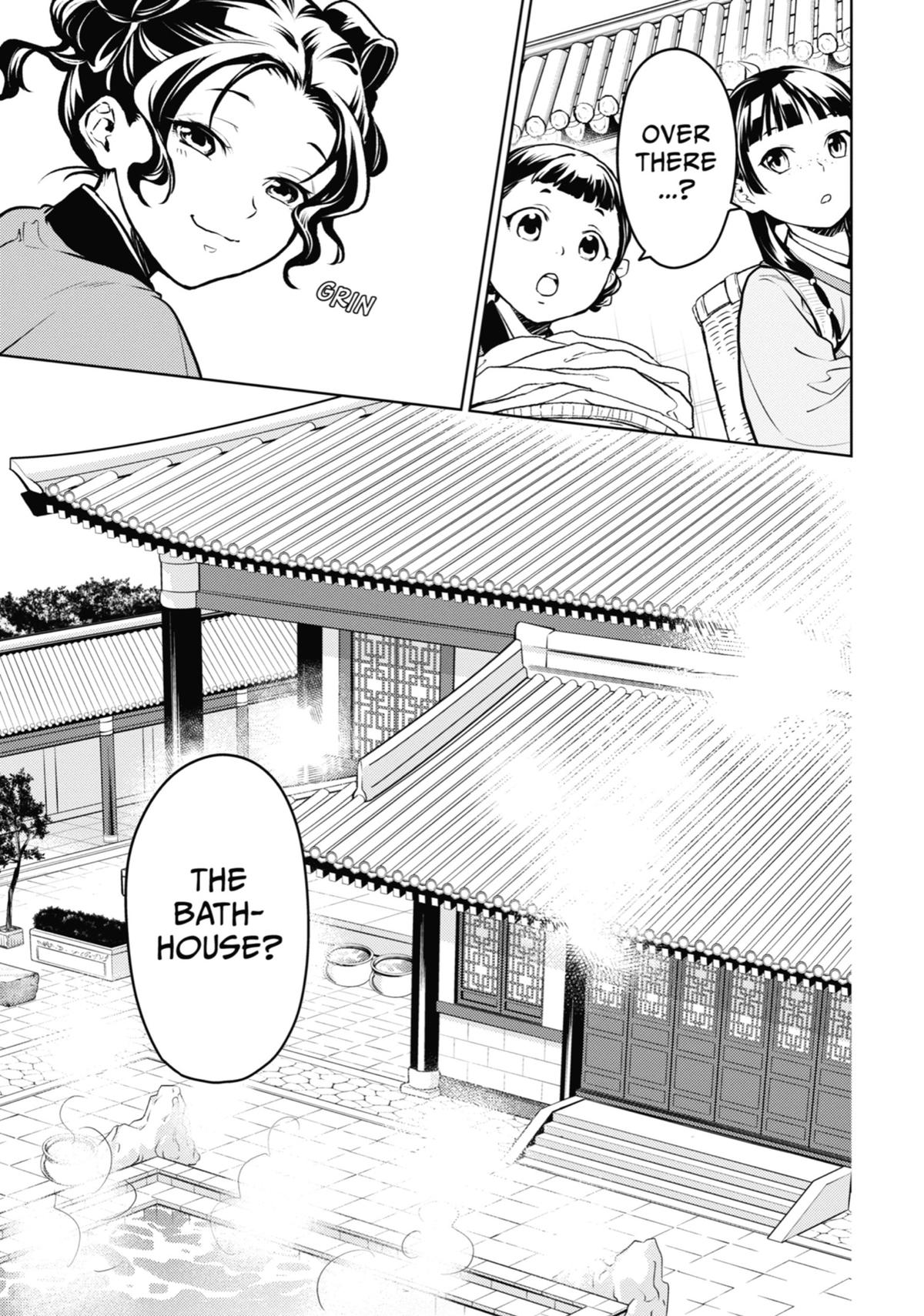 Read The Apothecary Diaries Manga Online