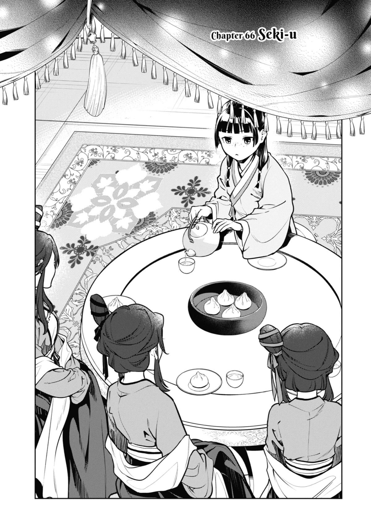 Read The Apothecary Diaries Manga Online