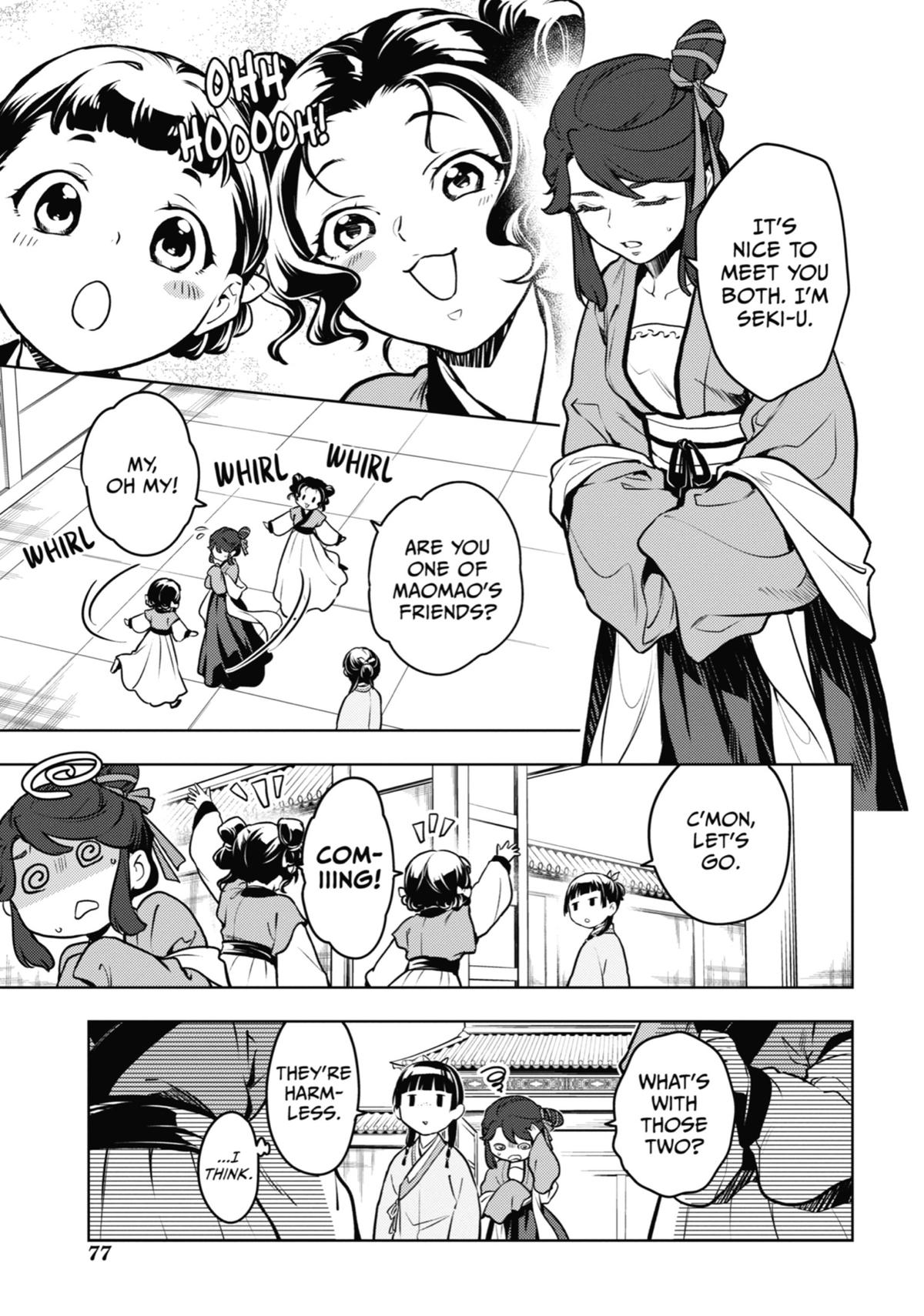 Read The Apothecary Diaries Manga Online