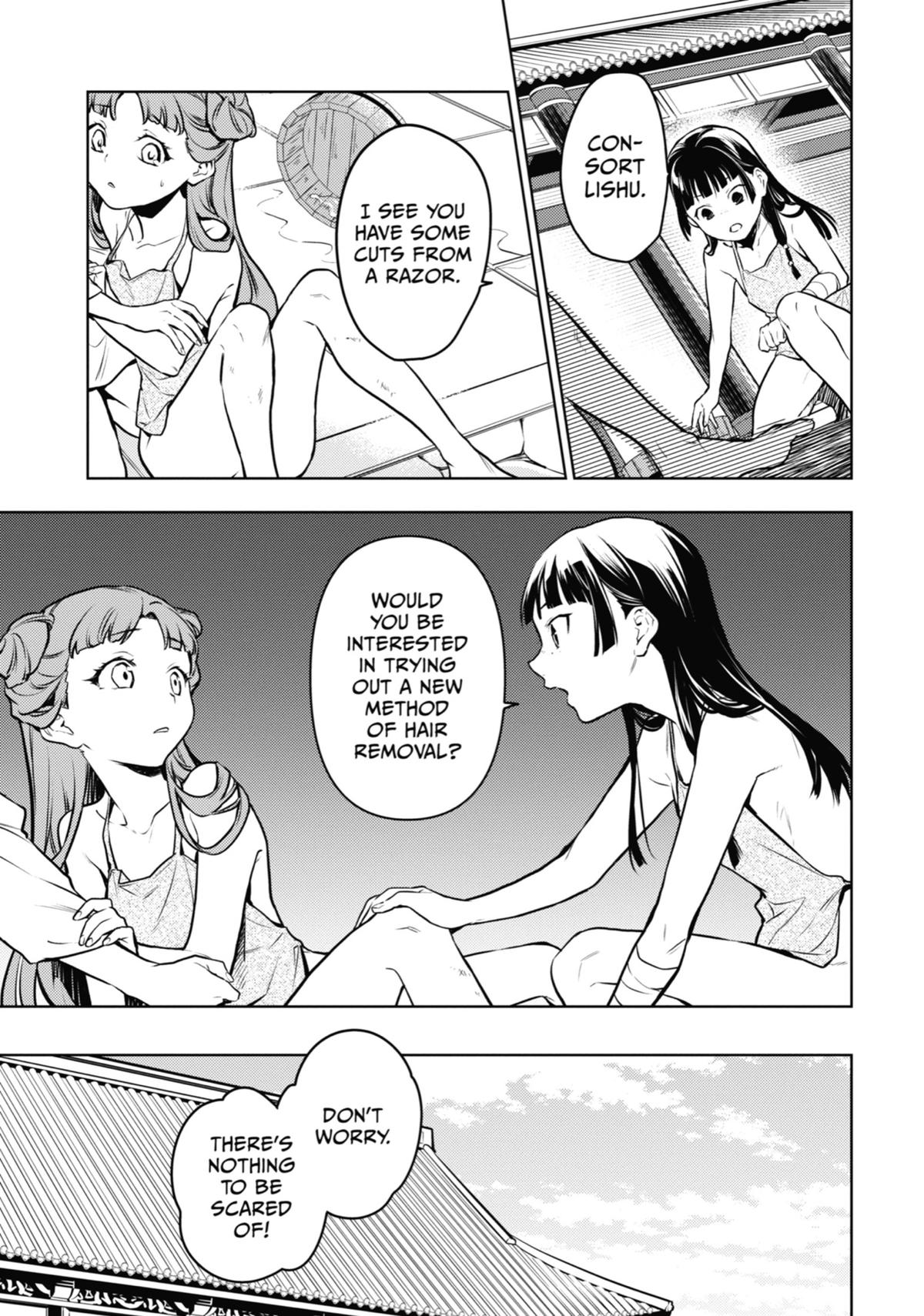 Read The Apothecary Diaries Manga Online