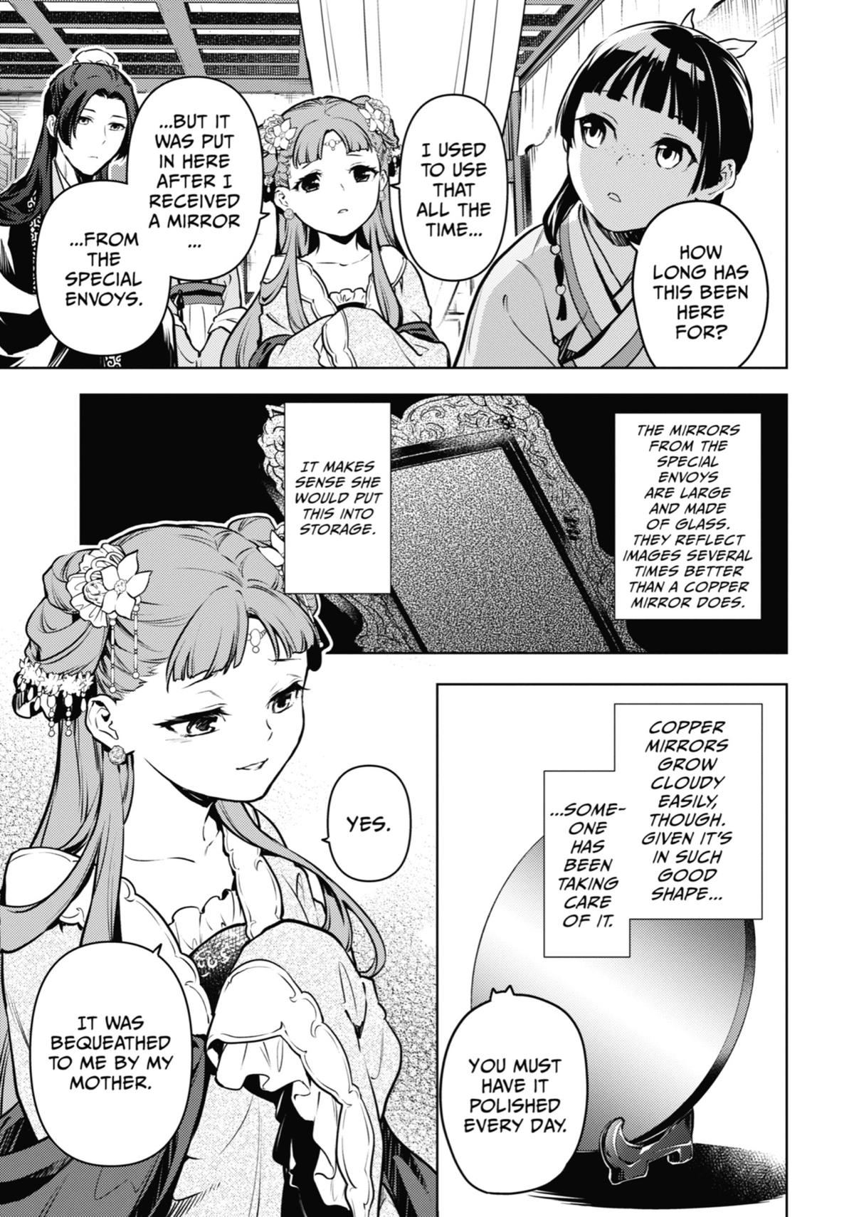 Read The Apothecary Diaries Manga Online