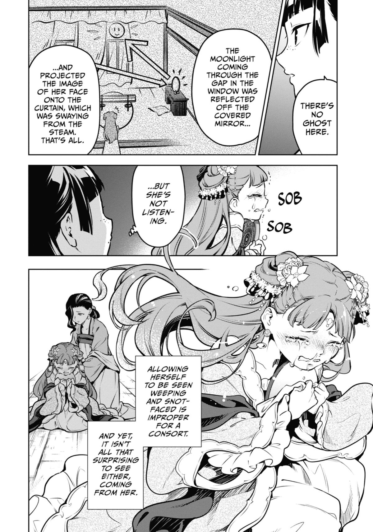 Read The Apothecary Diaries Manga Online