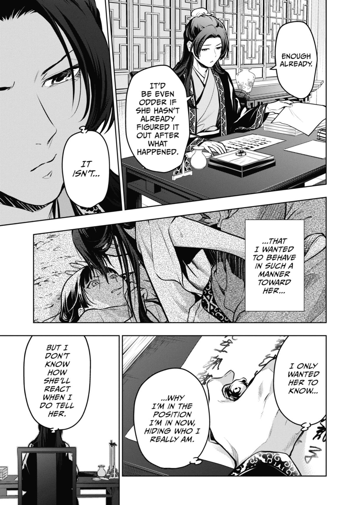 Read The Apothecary Diaries Manga Online