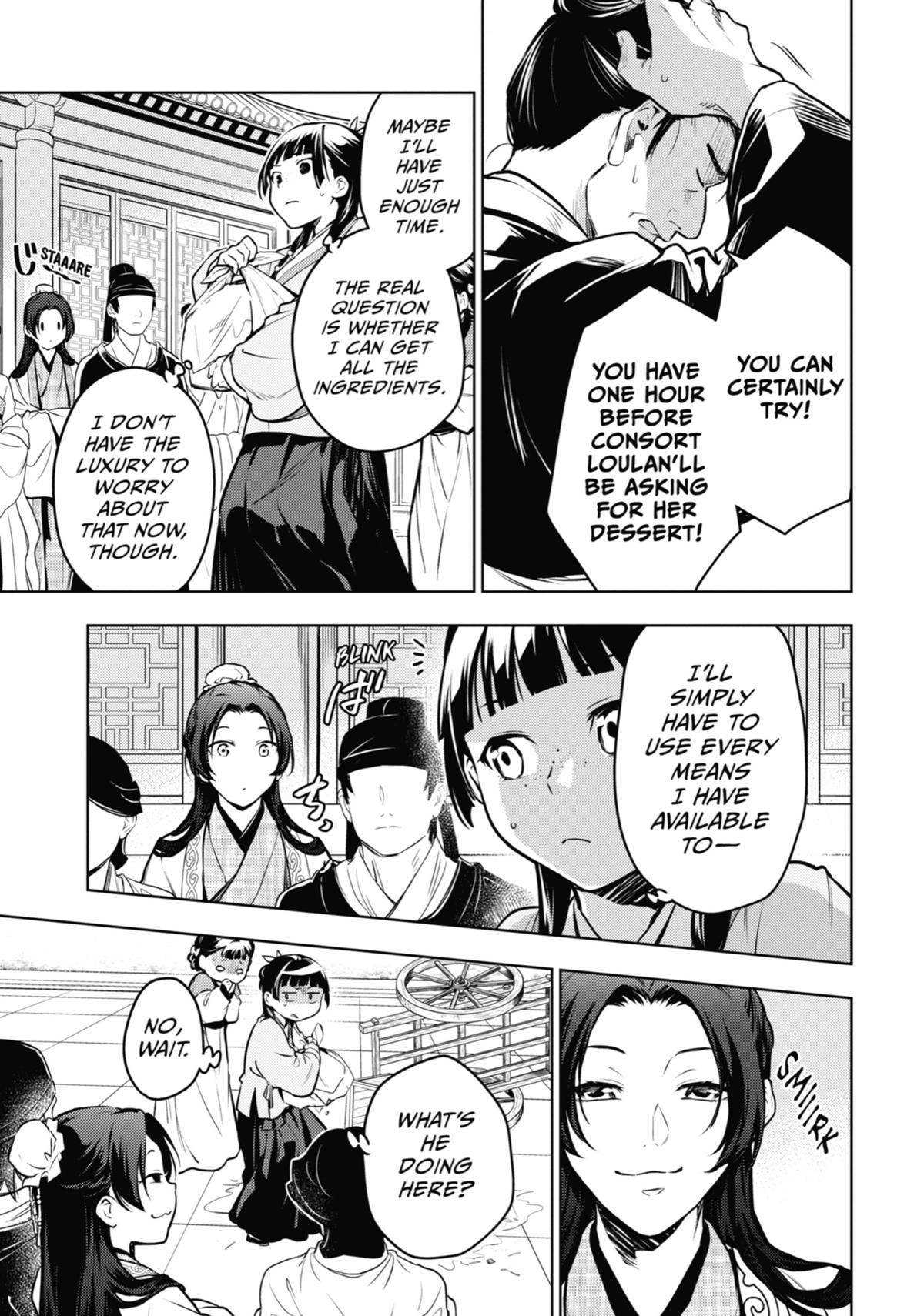 Read The Apothecary Diaries Manga Online