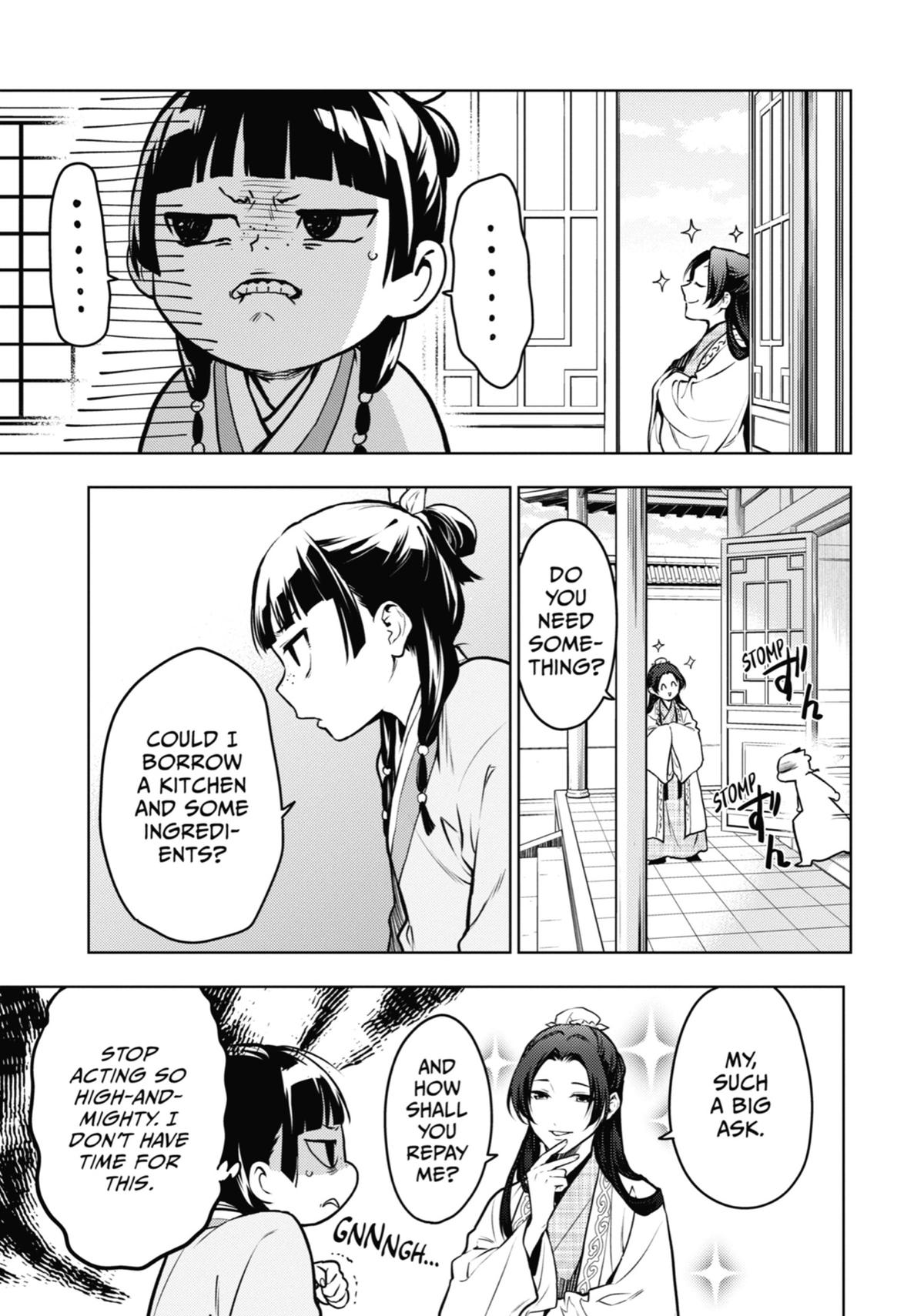 Read The Apothecary Diaries Manga Online