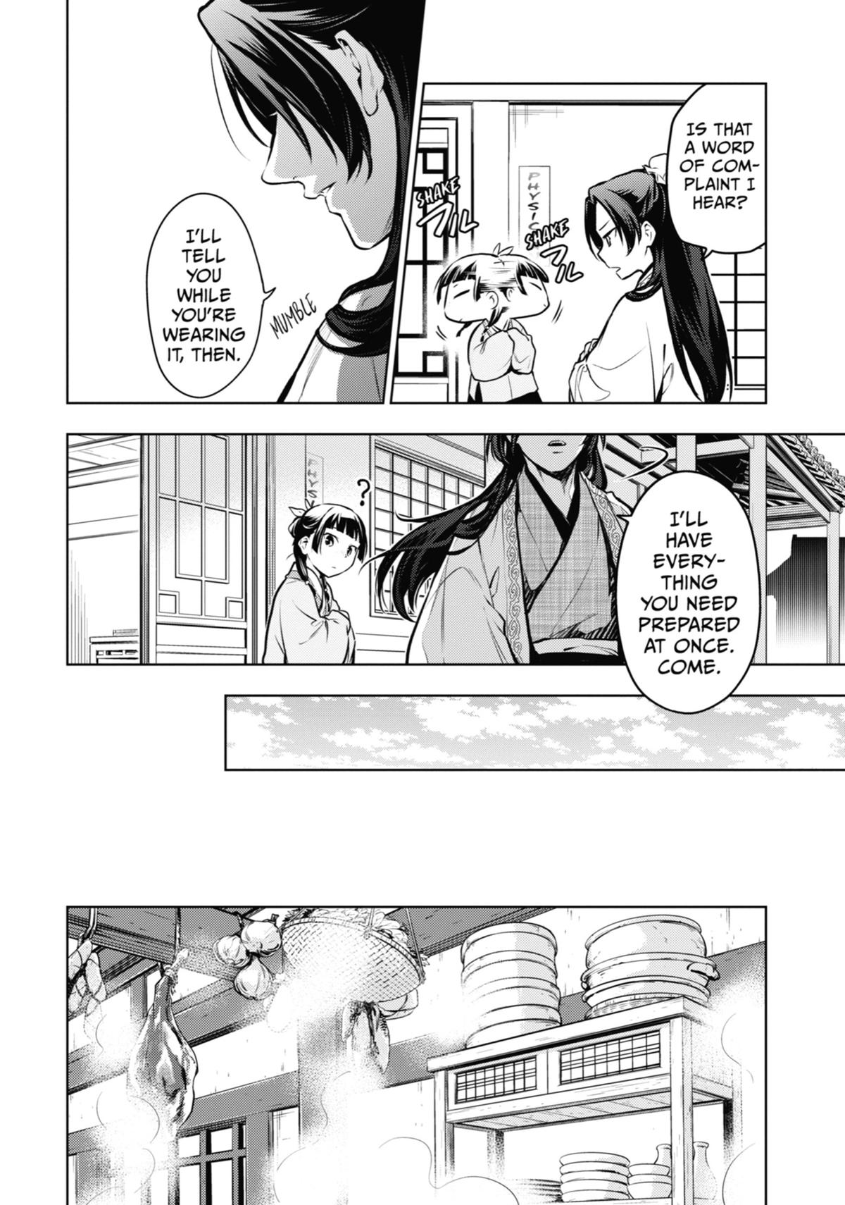 Read The Apothecary Diaries Manga Online