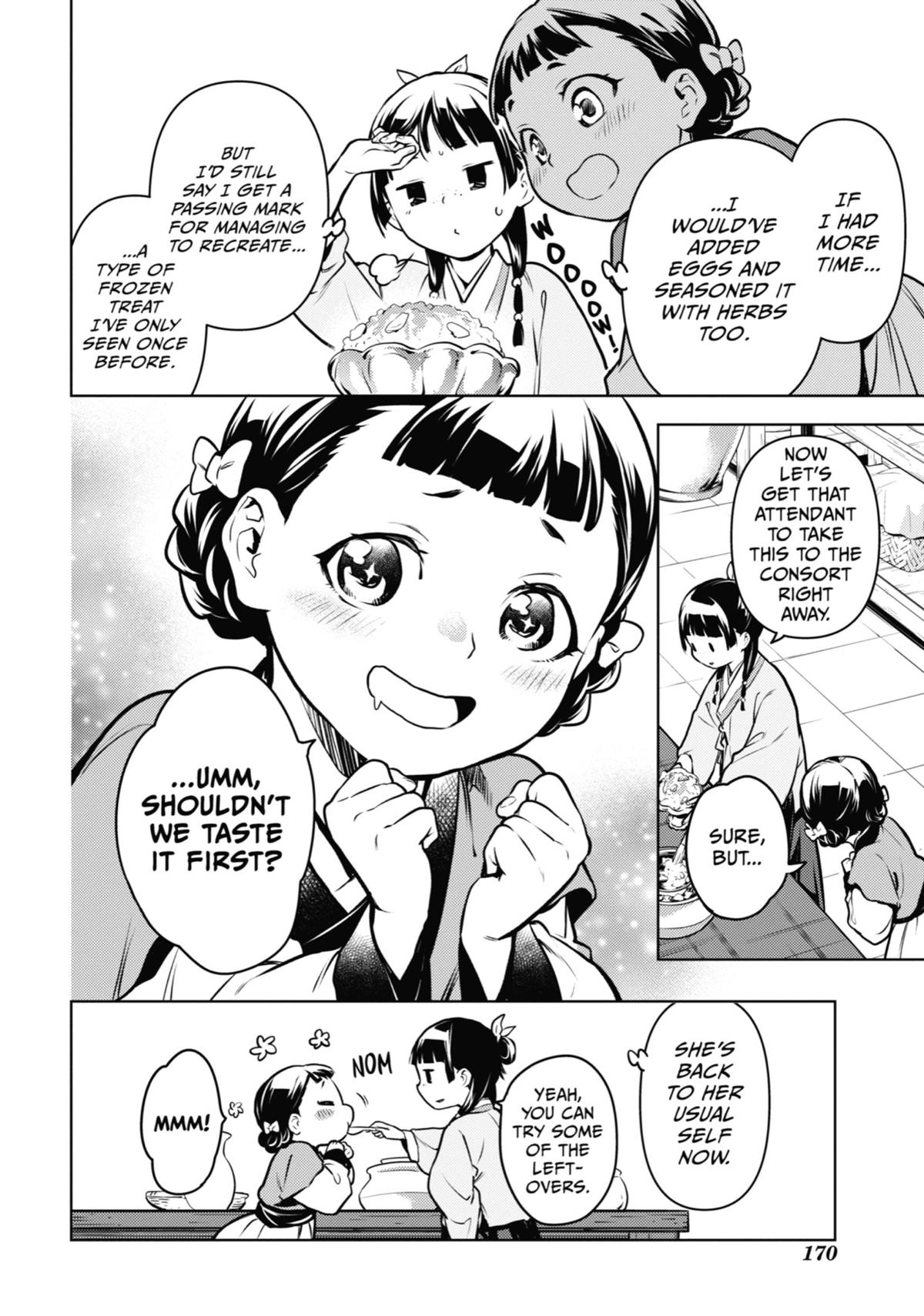 Read The Apothecary Diaries Manga Online