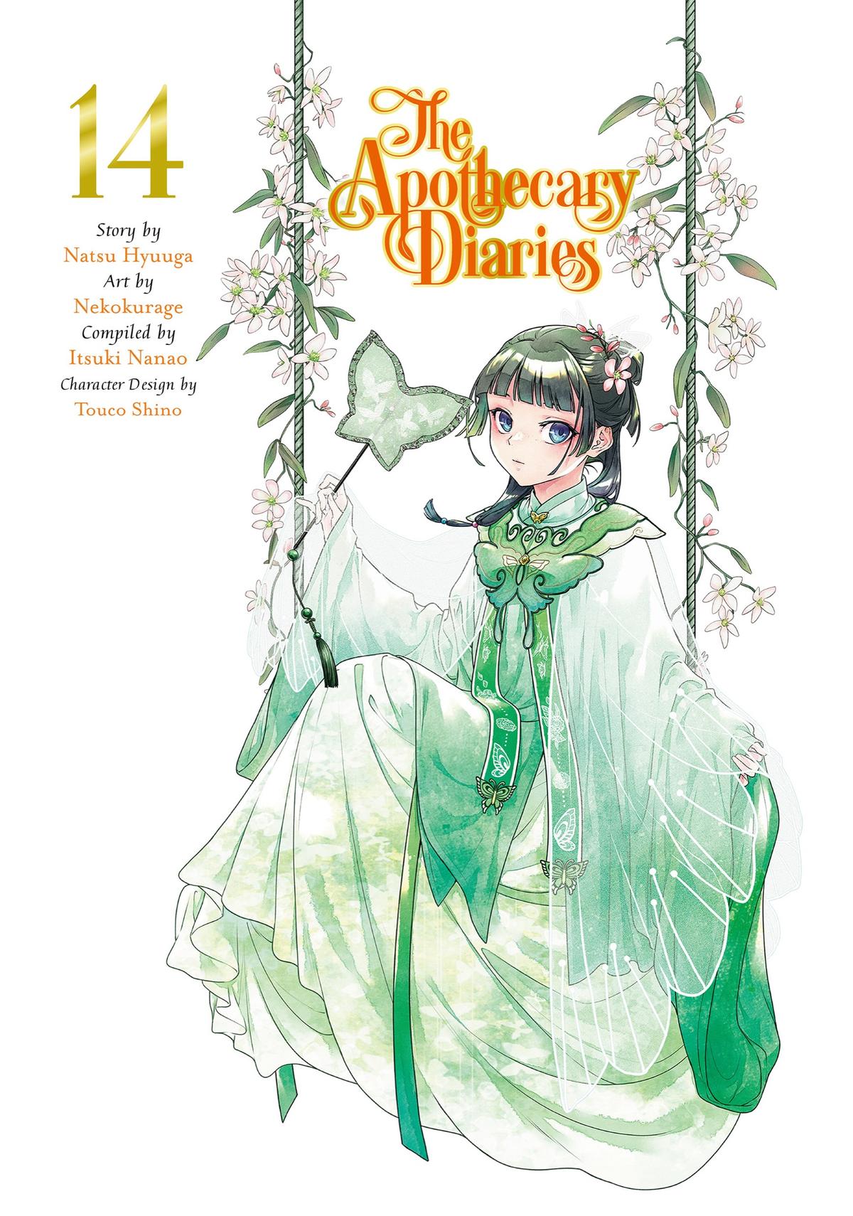 Read The Apothecary Diaries Manga Online