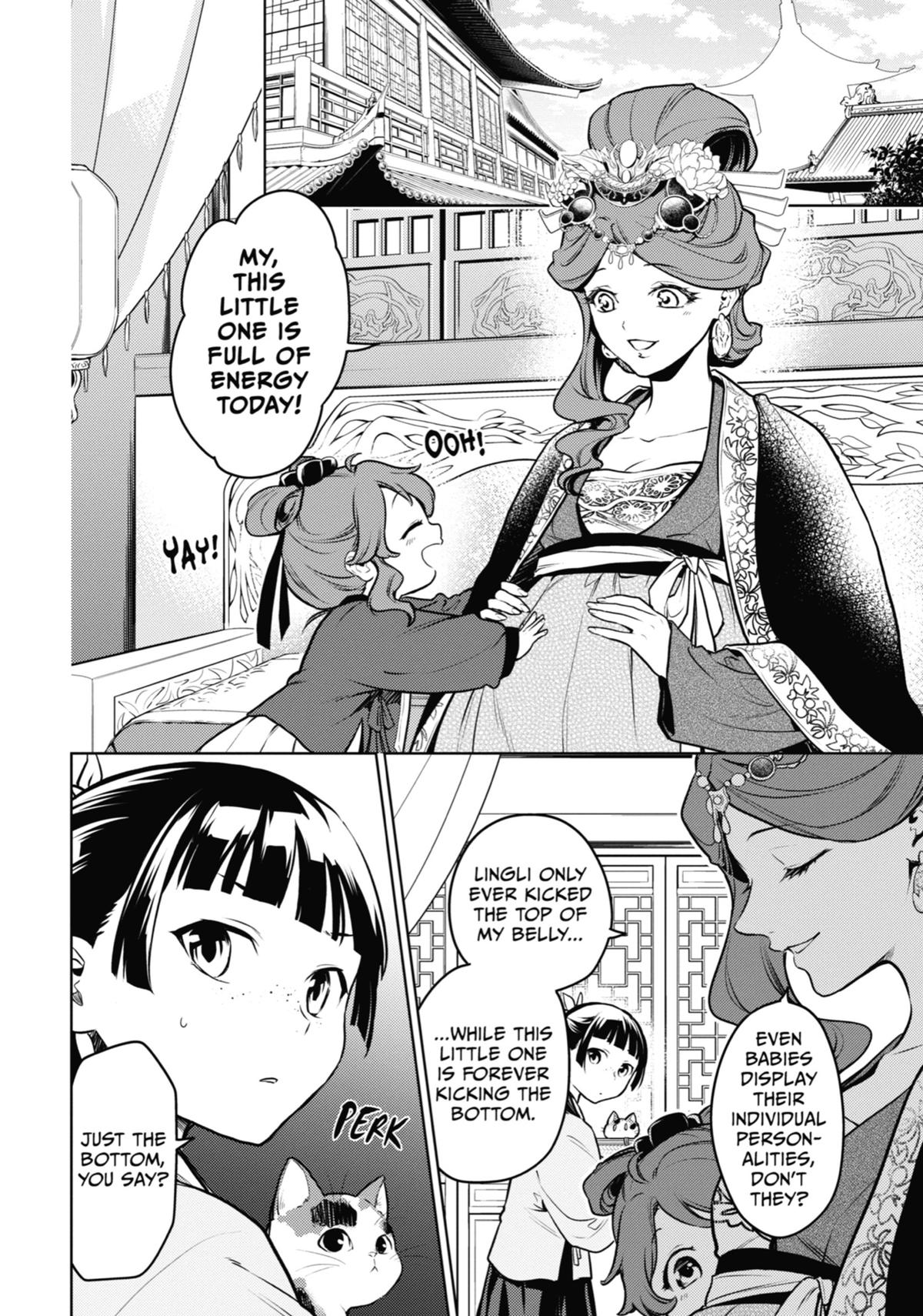 Read The Apothecary Diaries Manga Online