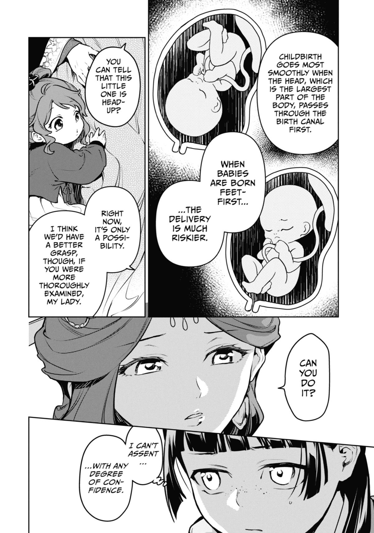 Read The Apothecary Diaries Manga Online