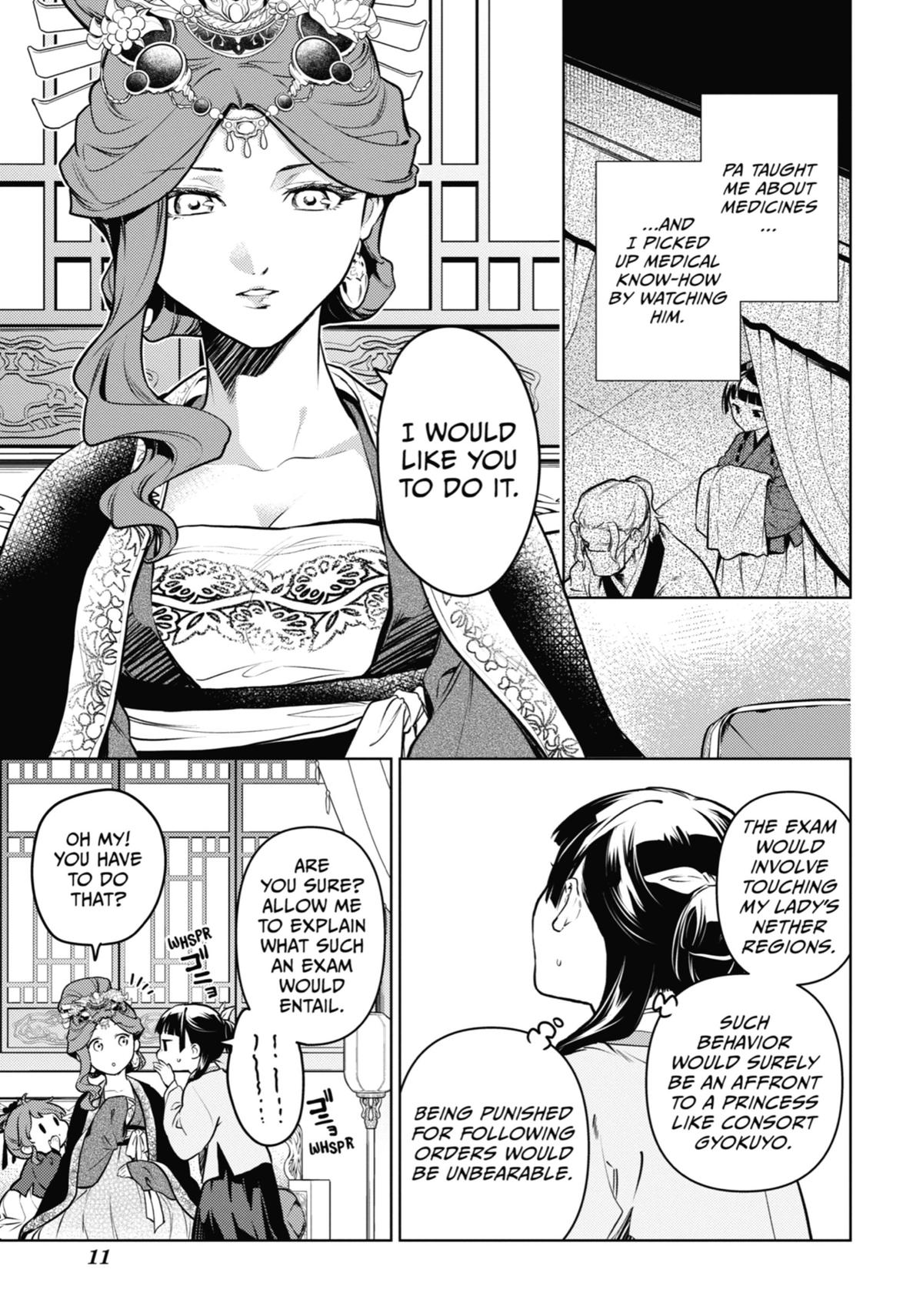 Read The Apothecary Diaries Manga Online