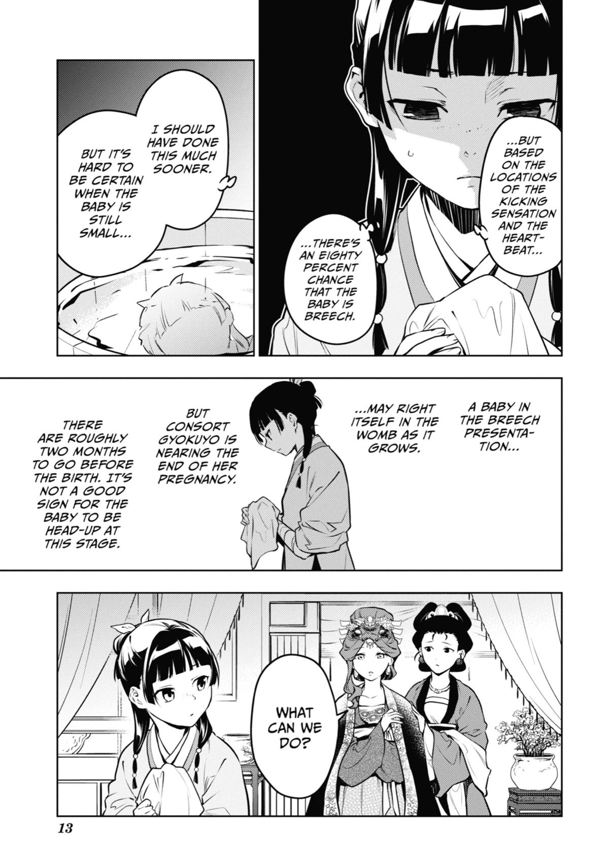 Read The Apothecary Diaries Manga Online