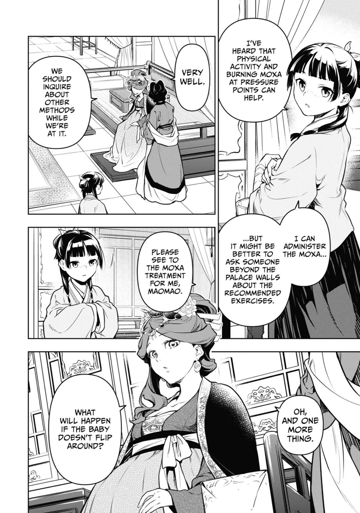 Read The Apothecary Diaries Manga Online