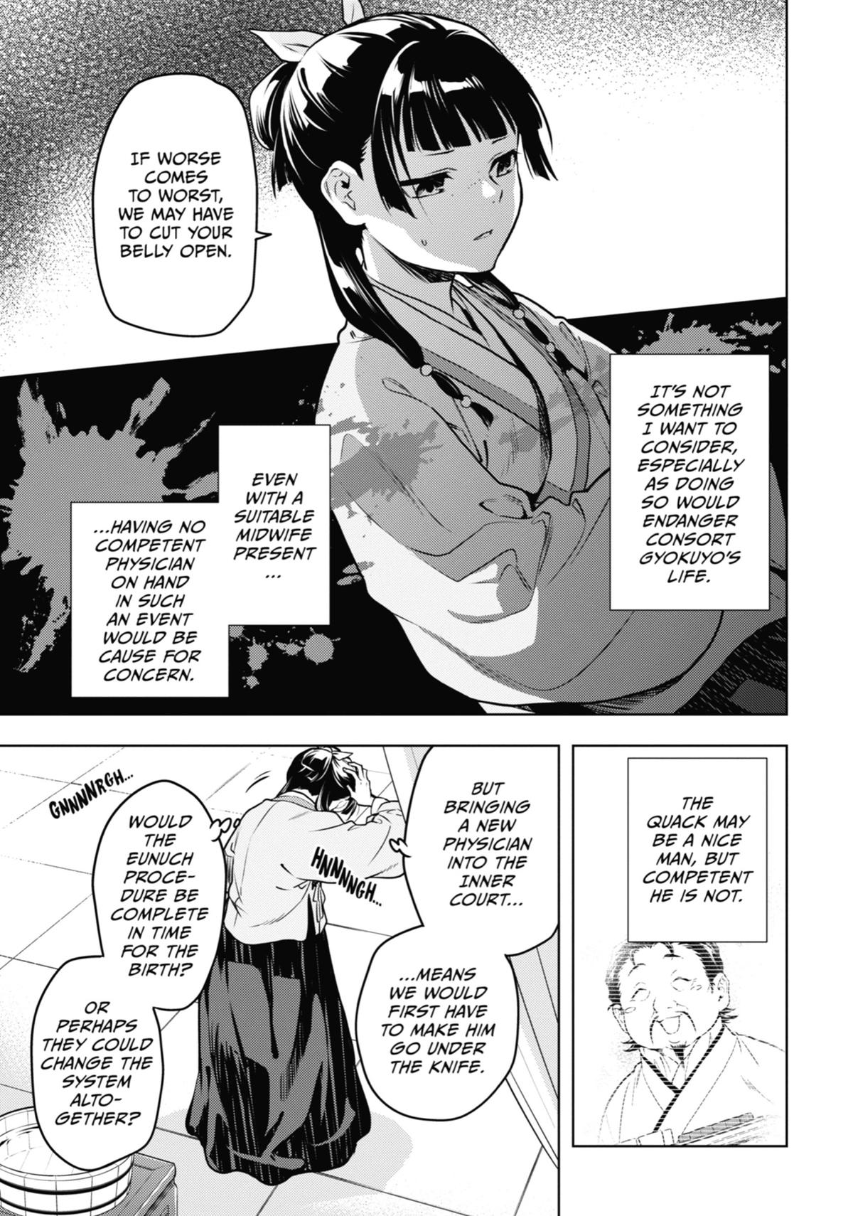 Read The Apothecary Diaries Manga Online